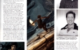 tomb_raider-4