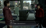 yakuza_of_the_end-4